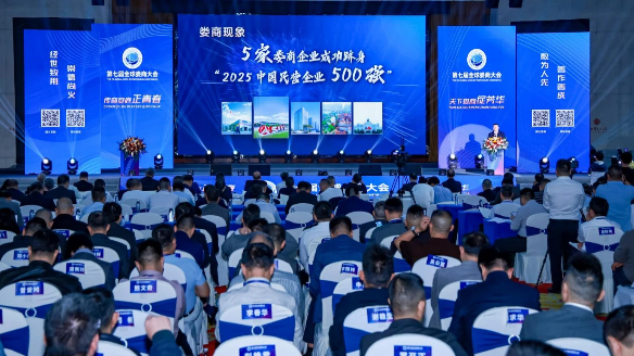 集团董事局主席肖志：图糯词既诵ぐ步ρ鱿谄呓烊蚵ι檀蠡