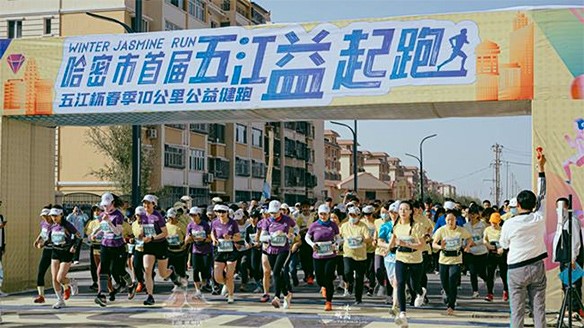 新疆湘恒携手“DB官方网站益起跑” 创下销售佳绩